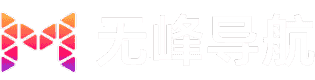 八千网址导航